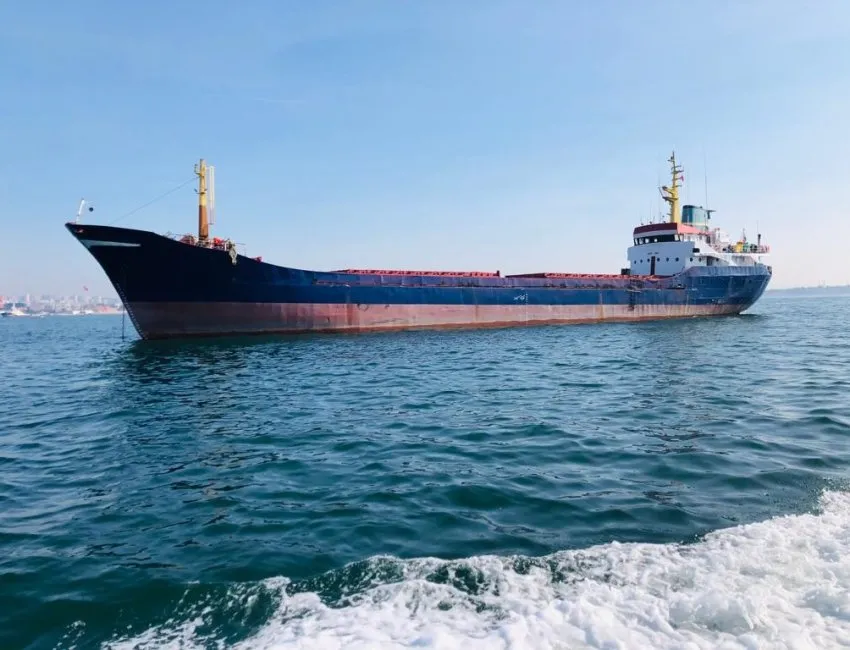 Go 1460 - General Cargo Vessel - 70m